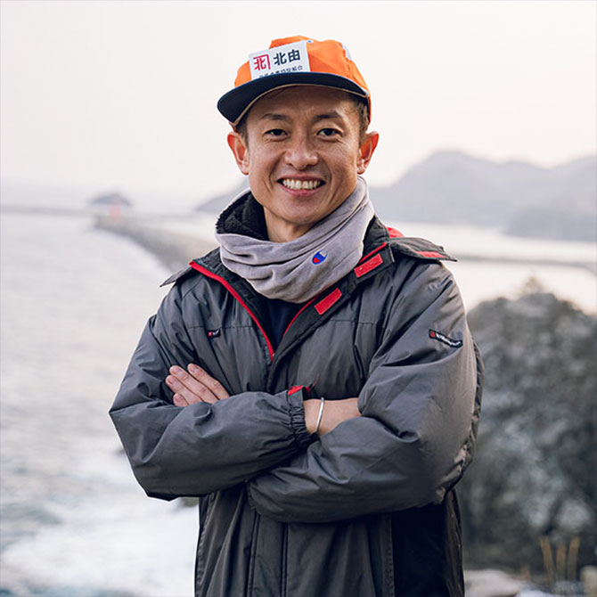 北村様