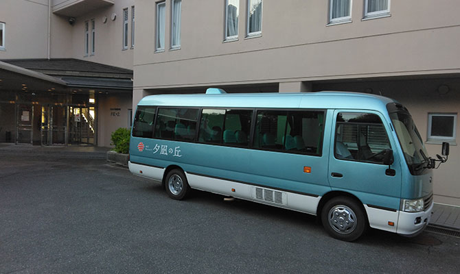 さとっこ姫のイメージ