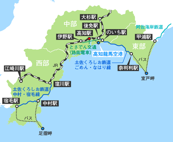 高知県内のアクセスマップ