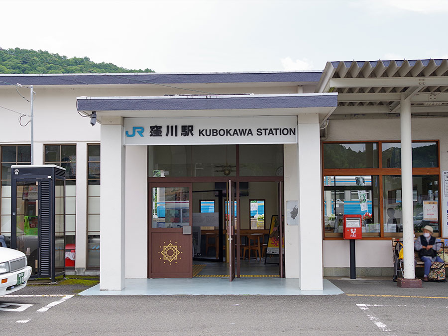 JRJR予土線・窪川駅
