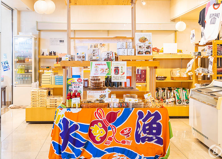 海ひかり・売店
