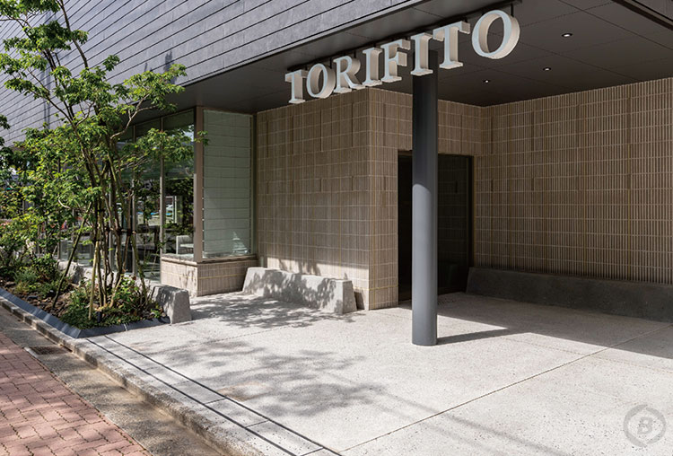 ホテル・トリフィート金沢・外観