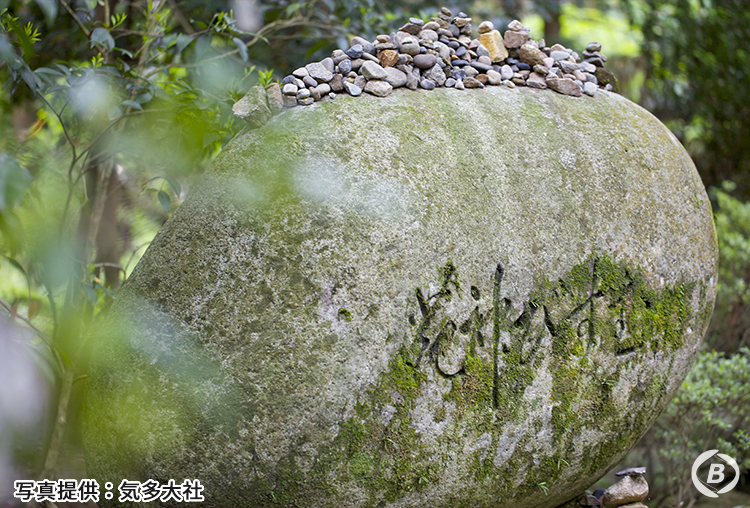 氣多大社願い石