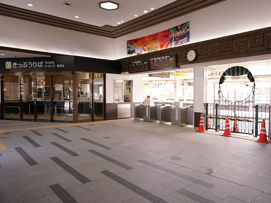 城崎温泉駅・駅舎内