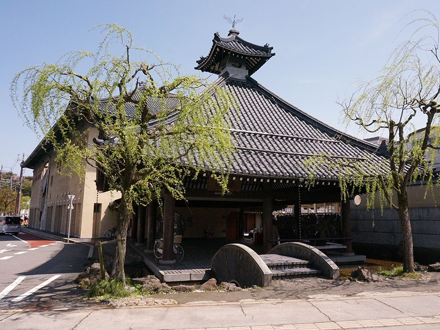 城崎温泉駅前・さとの湯