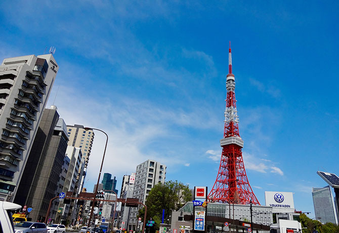 東京都内