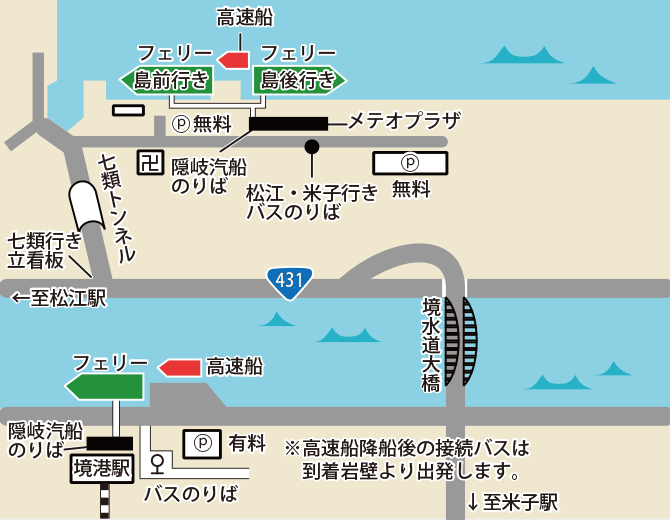 境港MAP