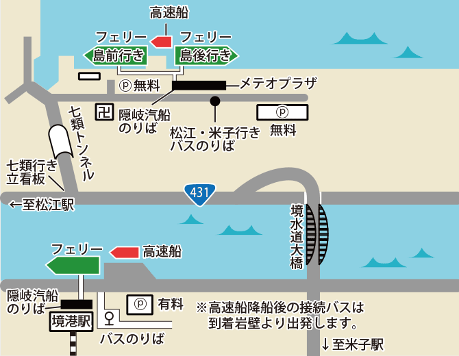 七類港MAP