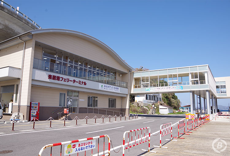 来居港