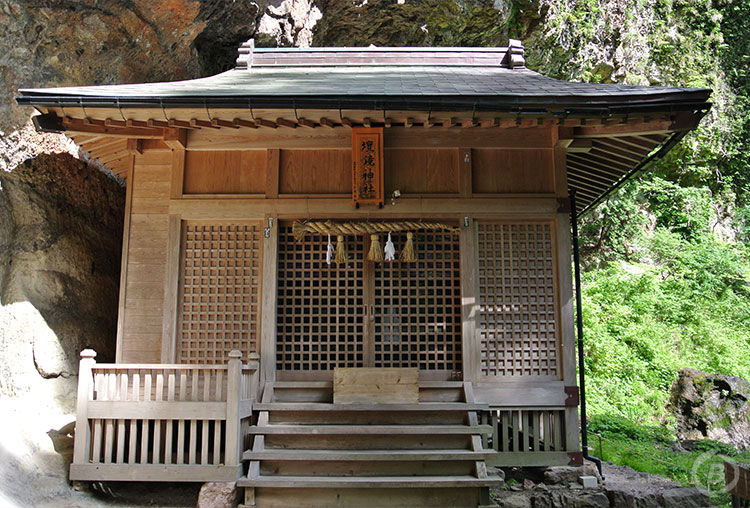 壇鏡の滝