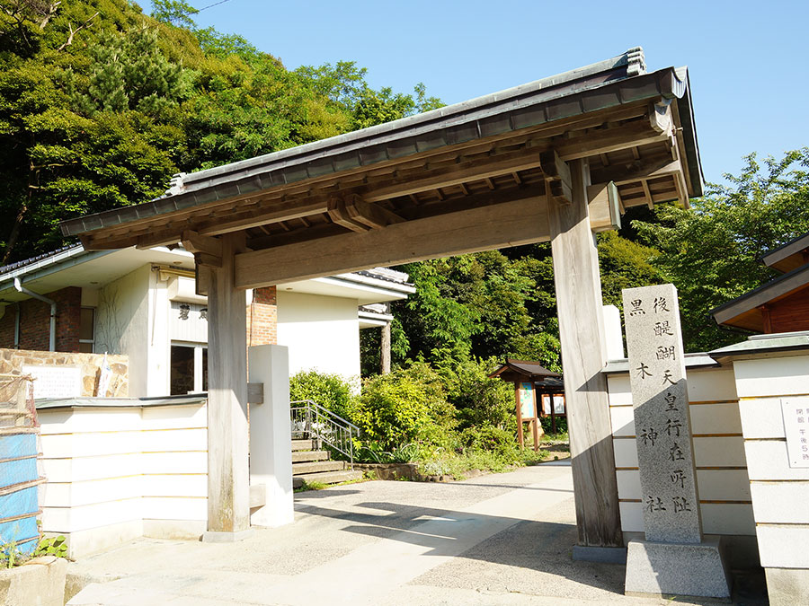 黒木神社の門