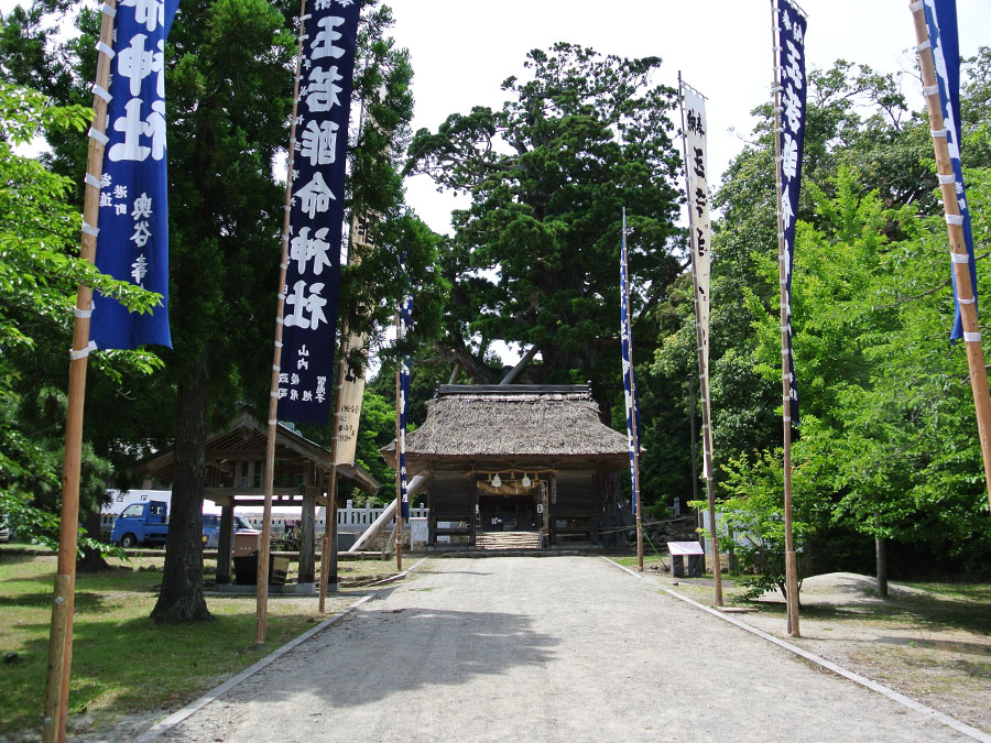 玉若酢神社