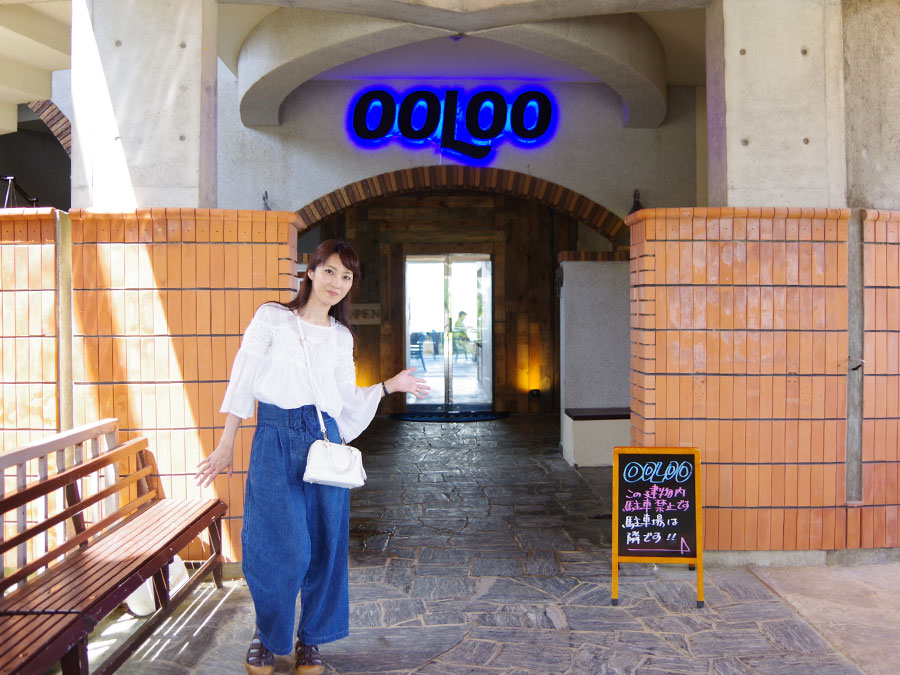 OOLOO（オールー）の入口