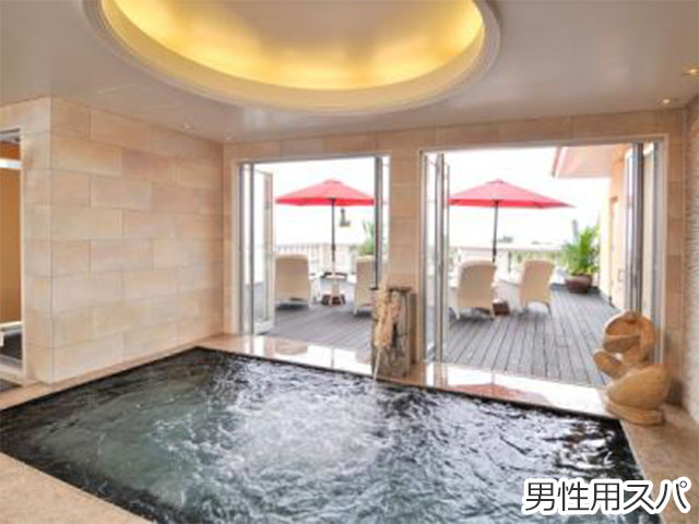 Okinawa Spa Resort EXES