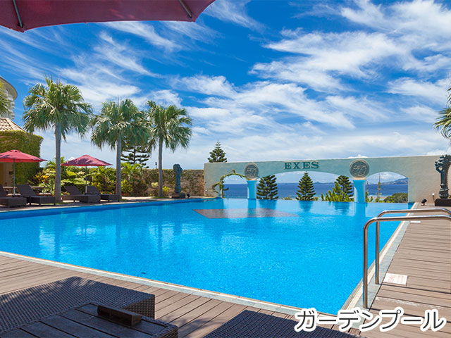 Okinawa Spa Resort EXES