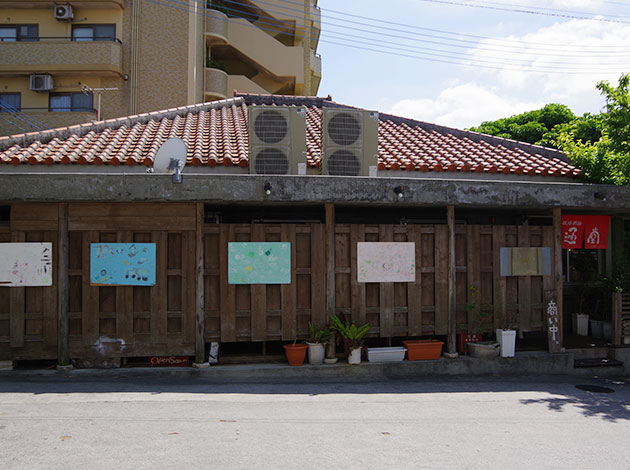 琉球新麺通堂の外観