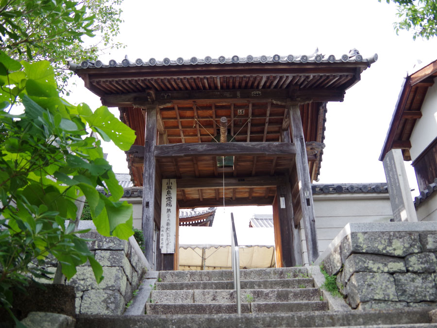 阿彌陀寺の山門