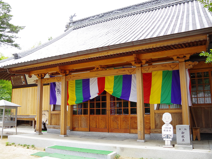 極楽寺の本堂