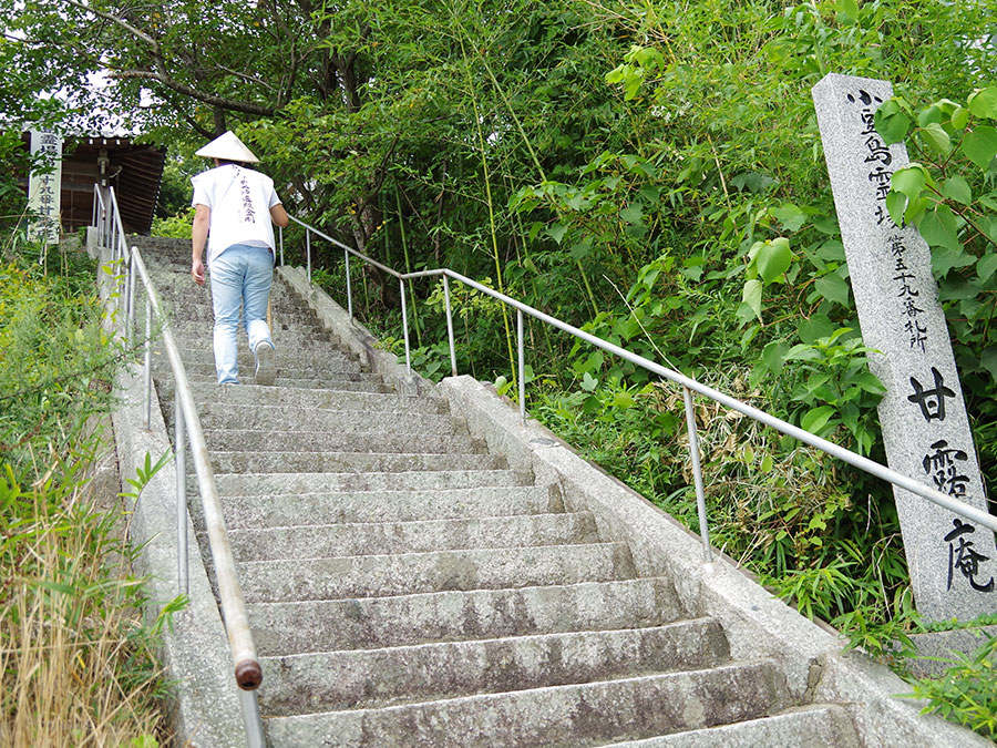 甘露庵の階段