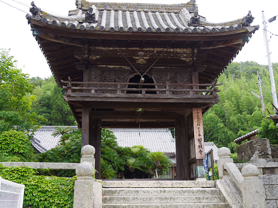 誓願寺の山門