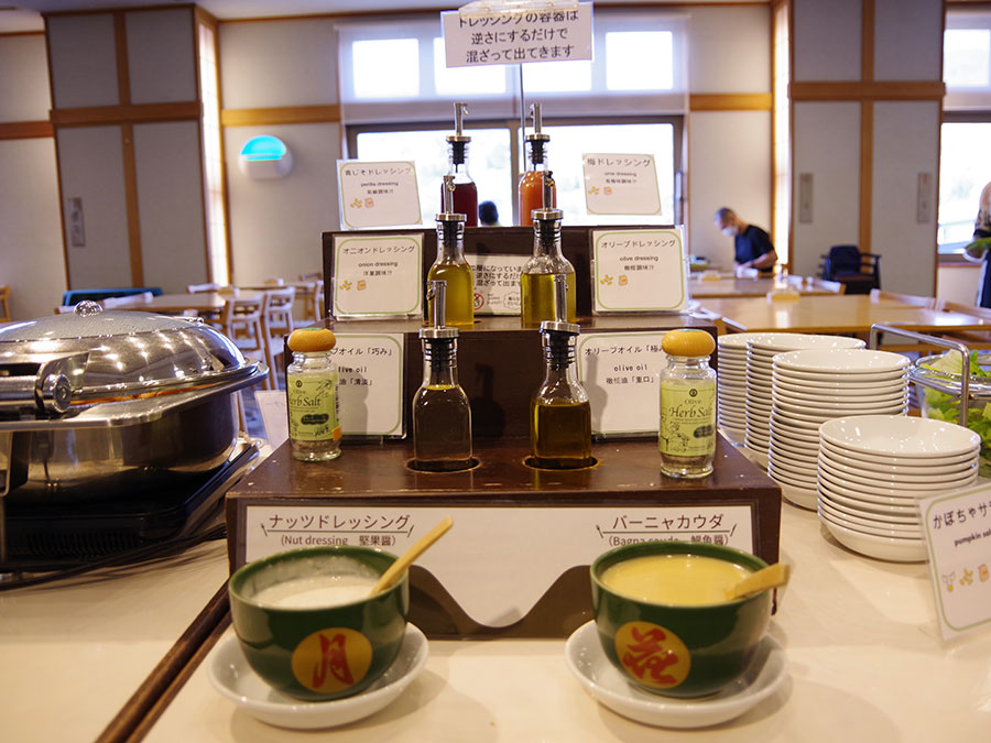 ベイリゾートホテル小豆島の朝食のサラダ