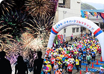 イベント・祭り