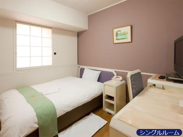 シングル