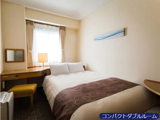 コンパクトダブルルーム