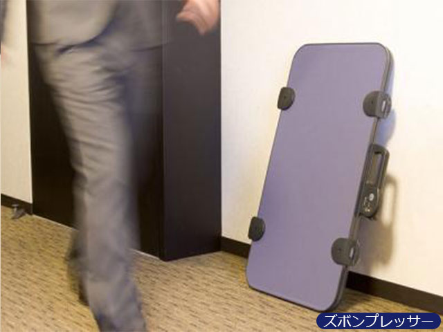 大阪第一ホテル