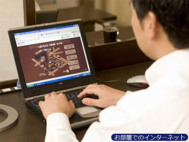 大阪第一ホテル