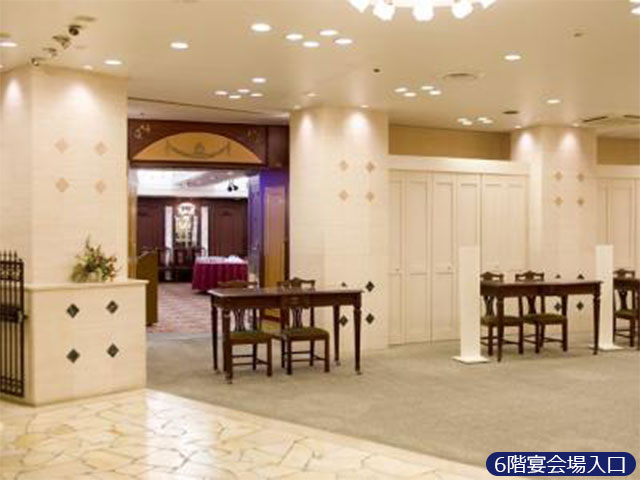 6階宴会場入口