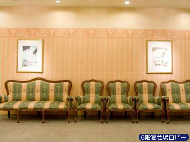 6階宴会場ロビー