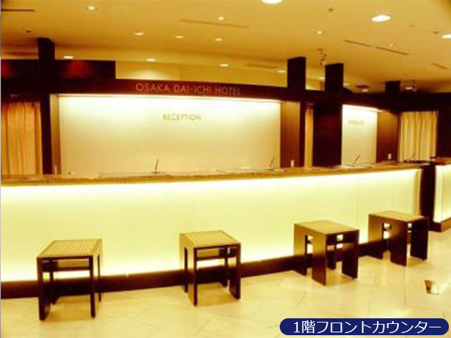 1階フロントカウンター