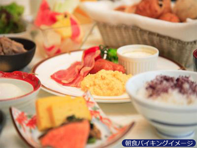 朝食バイキング