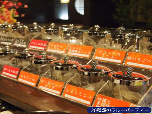 アークホテル大阪心斎橋