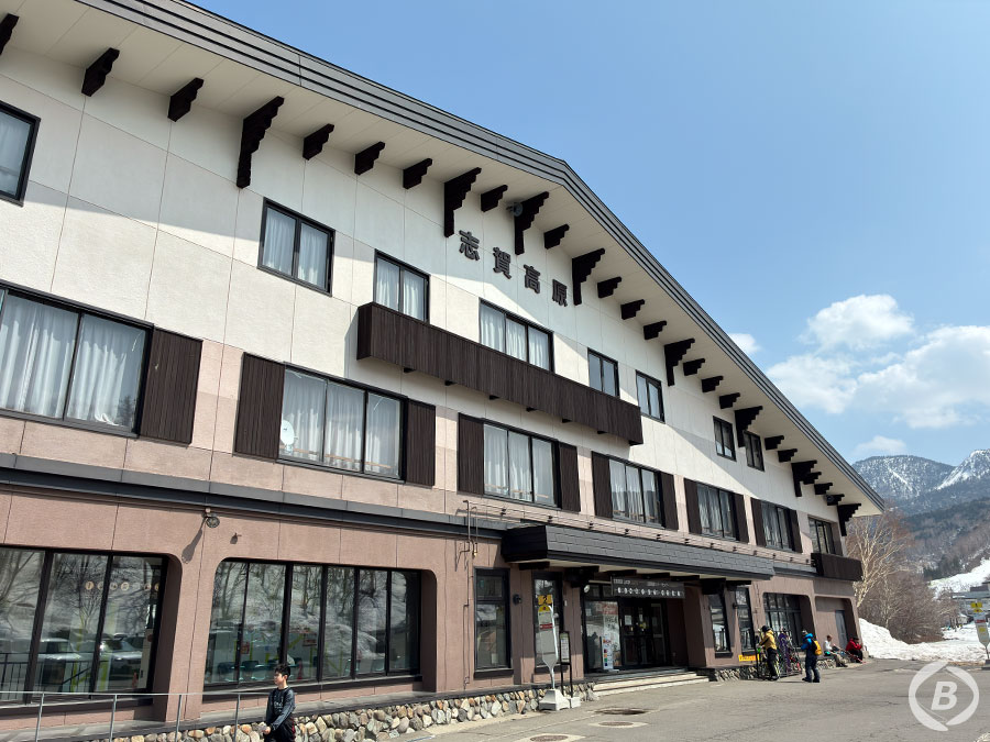 スノーシュー・志賀高原「冬の森探検コース」体験記（東編）