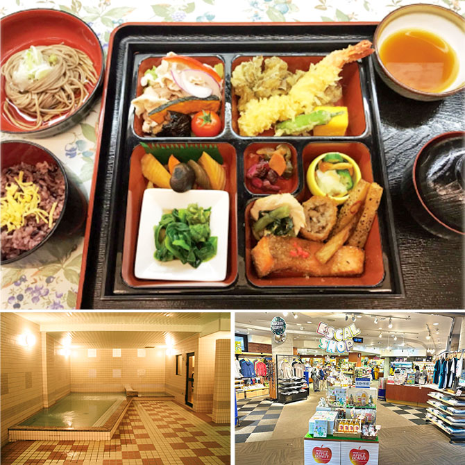 エスカルプラザ