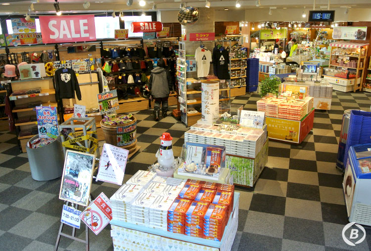 エスカルプラザ