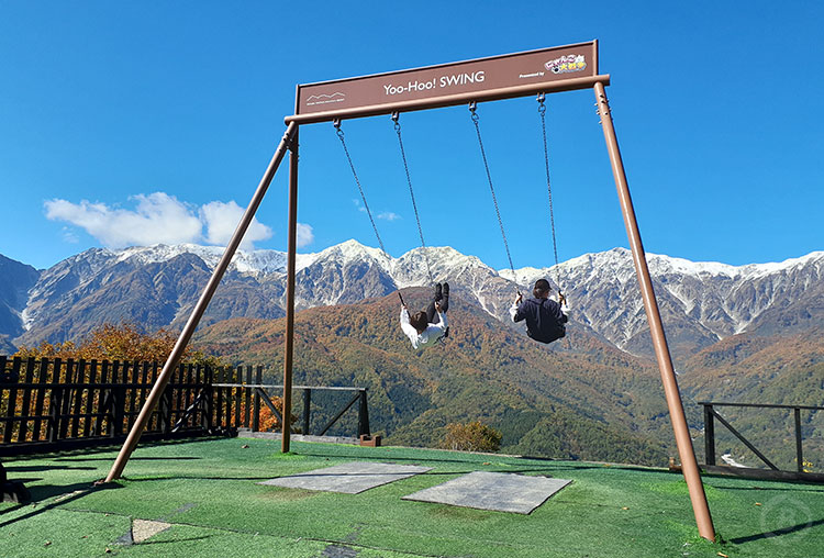 白馬岩岳マウンテンリゾート