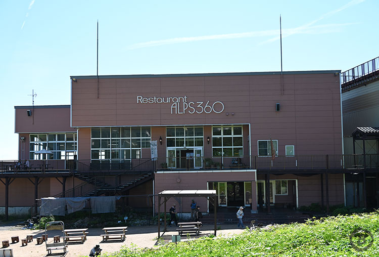 白馬五竜・ゴンドラ山頂駅