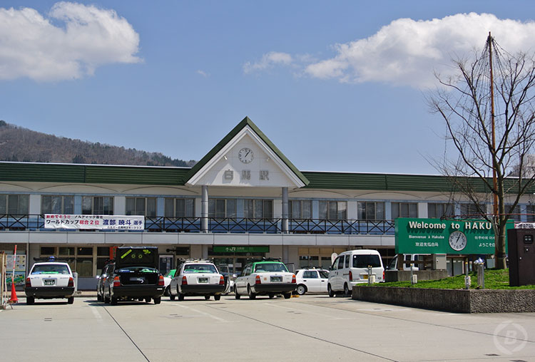 白馬駅