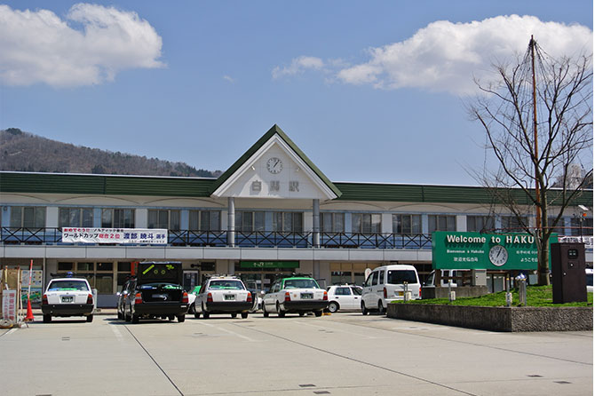 白馬駅