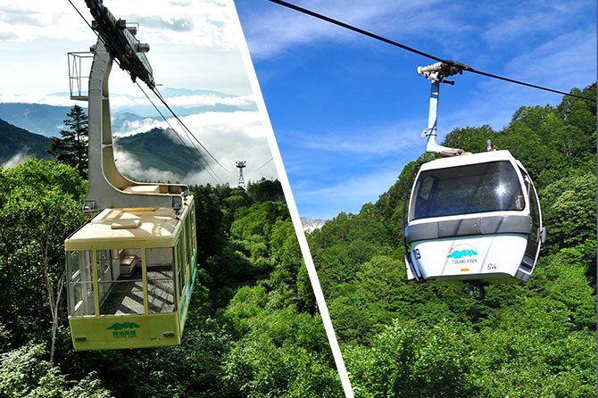 ロープウェイ＆ゴンドラ