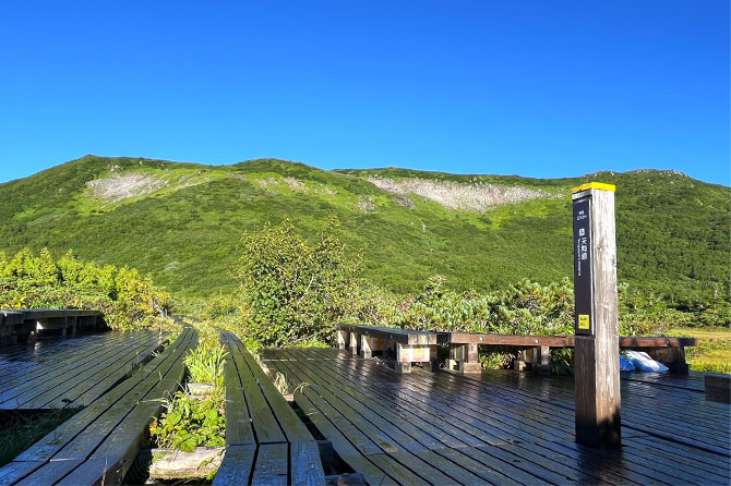 天狗原（てんぐっぱら）