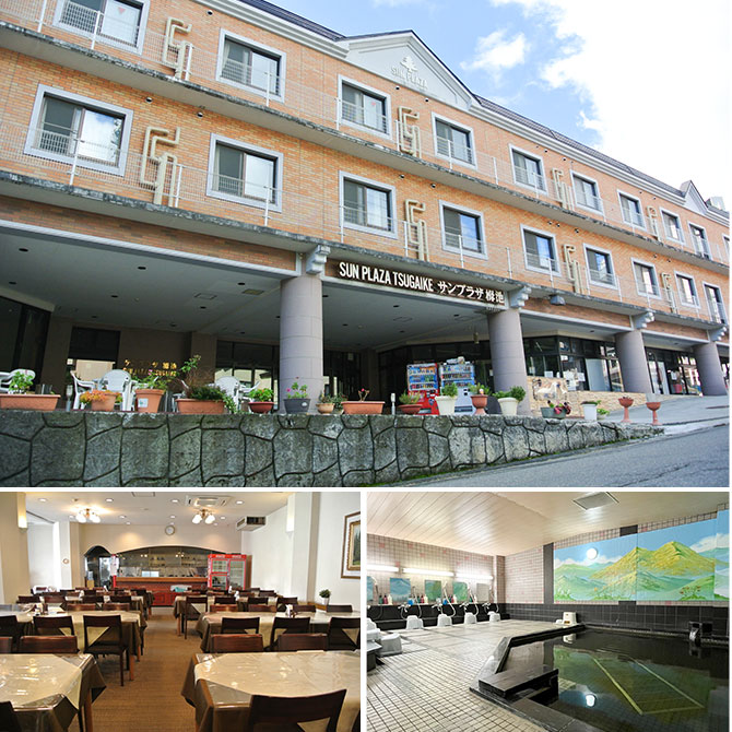 ホテルサンプラザ栂池