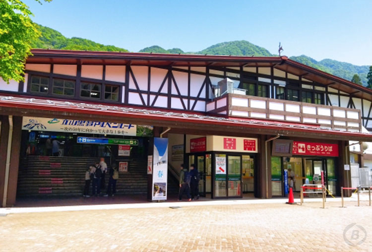 立山駅