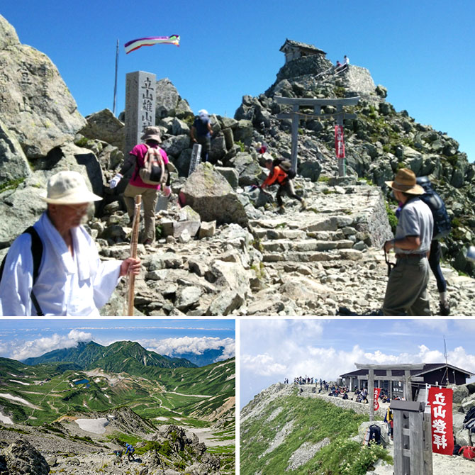 立山登山