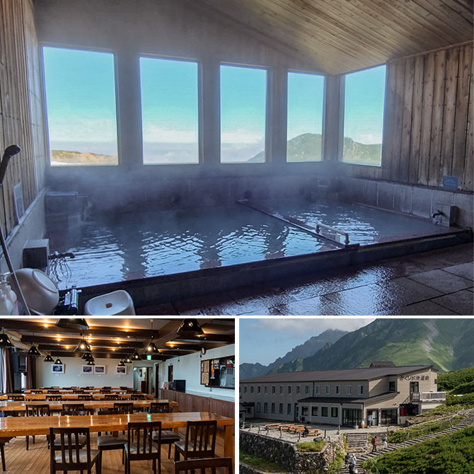 白馬乗鞍岳（はくばのりくらだけ）